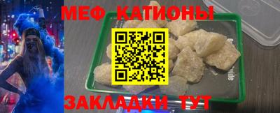 индика Малоярославец