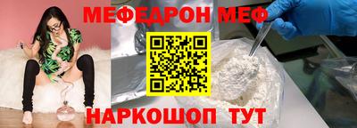 индика Малоярославец