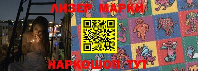 скорость Малгобек