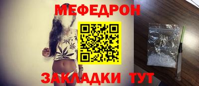 скорость Малгобек