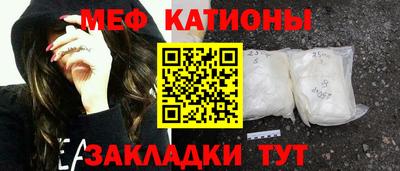 скорость Малгобек
