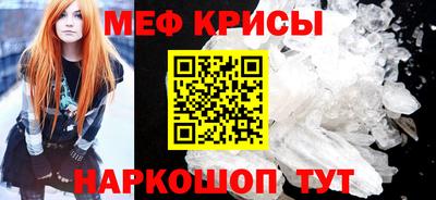 индика Малоярославец