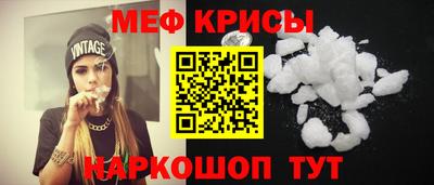 PSILOCYBIN Мариинск