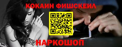 PSILOCYBIN Мариинск