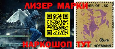 скорость Малгобек