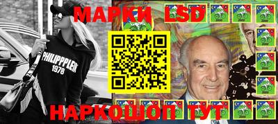 PSILOCYBIN Мариинск