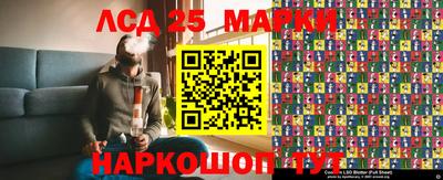 скорость Малгобек