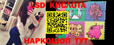 PSILOCYBIN Мариинск