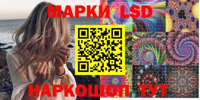 индика Малоярославец