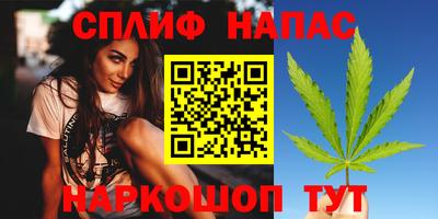 скорость Малгобек