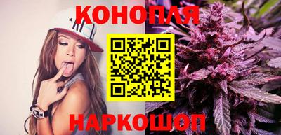 скорость Малгобек