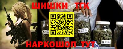 PSILOCYBIN Мариинск