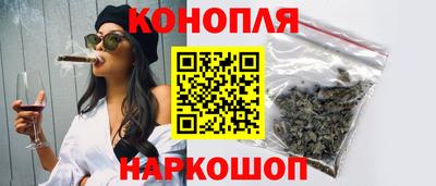 индика Малоярославец
