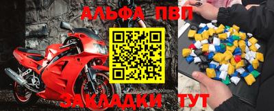 PSILOCYBIN Мариинск