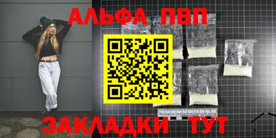 скорость Малгобек