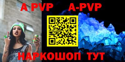 PSILOCYBIN Мариинск
