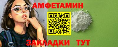 скорость Малгобек