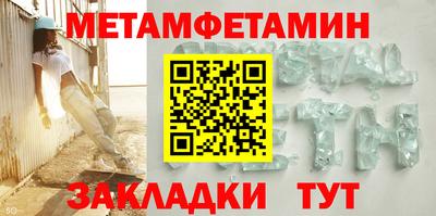 скорость Малгобек