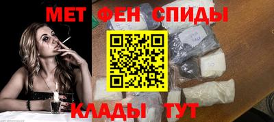 скорость Малгобек