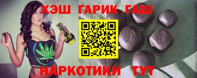 скорость Малгобек