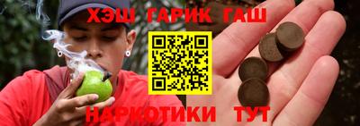 индика Малоярославец