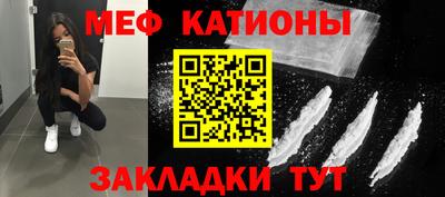 индика Малоярославец