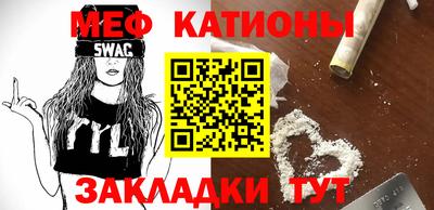 индика Малоярославец