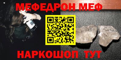 скорость Малгобек