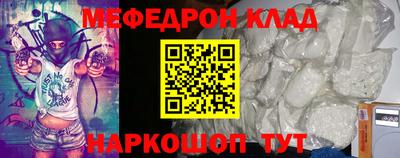 индика Малоярославец