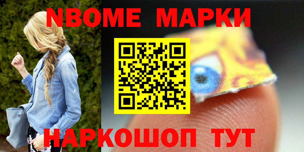 LSD-25 экстази кислота  Вход с VPN  ЛСД экстази кислота  Губкин 